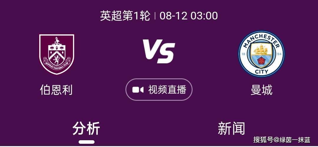 据故事梗概显示，电影《猎金之旅》讲述金融专业高材生高寒进入著名国际投行实习，在职场导师Todd引领下迅速成长，暂露头角